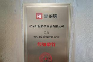 康宁汉姆今日砍30+10助攻且0失误 队史比卢普斯后首人